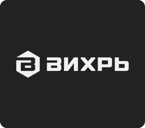 Вихрь