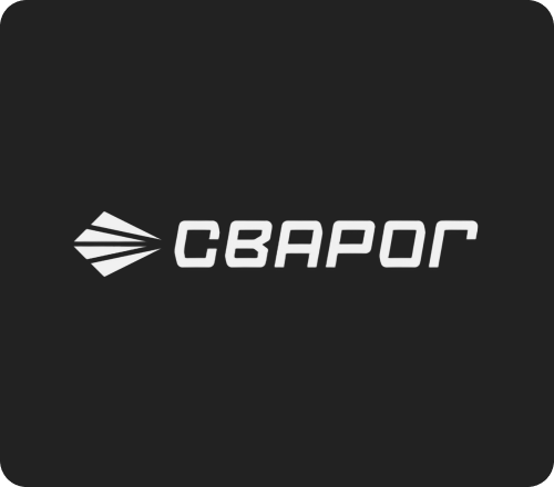 Сварог