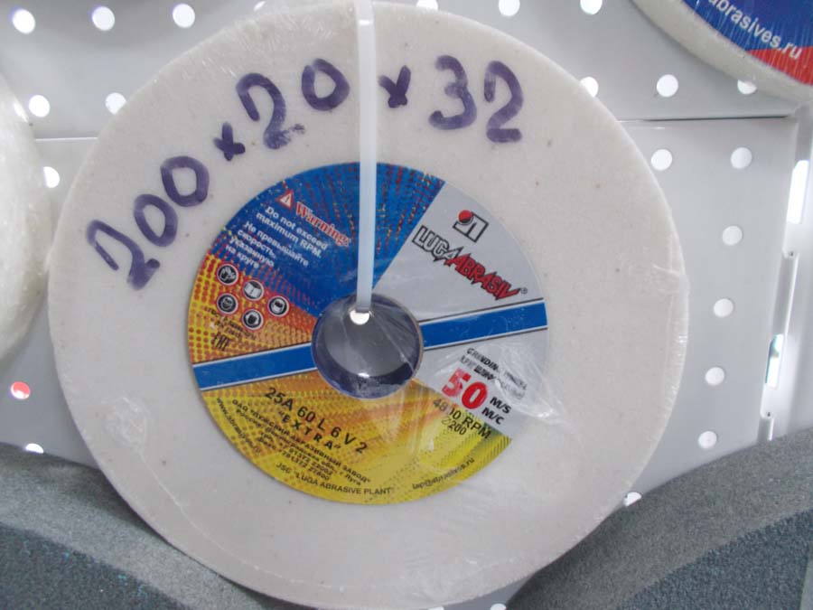 0823137f-29ed-11e3-b0c1-000c2938a295