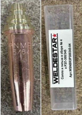 a67e5a3d-3a84-11ef-9725-3cecef80d597