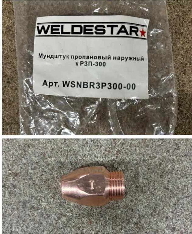 cc358ec5-24a7-11ef-9723-3cecef80d597