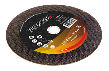 Круг зачистной 230х6,0х22 (5шт) WELDESTAR
