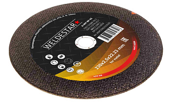 Круг отрезной 230х2,5х22 (10шт) WELDESTAR