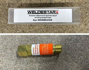 Клапан огнепреградительный газовый на редуктор M16*1.5 WS