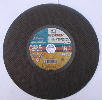 Круг отрезной 355х3,5х25,4 (ручн) (20шт) ЛУГА