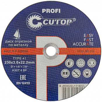 Круг отрезной 230х3,0х22 (5шт) Profi CUTOP