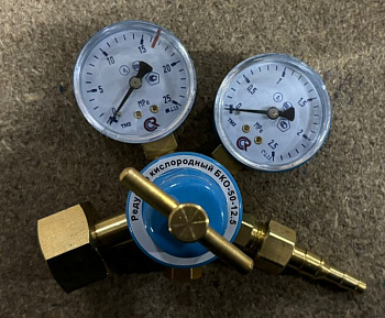 Редуктор кислородный БКО-50-12,5 WS