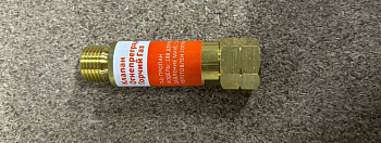 Клапан огнепреградительный газовый на вход резака/горелки M16*1.5 WS