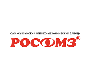 РОСОМЗ