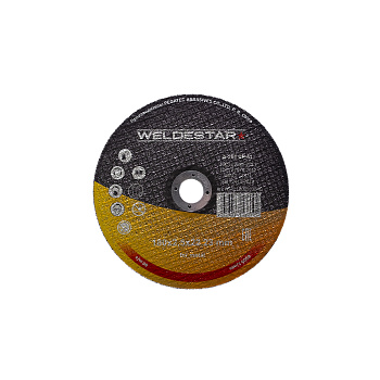 Круг отрезной 180х2,5х22 (10шт) WELDESTAR