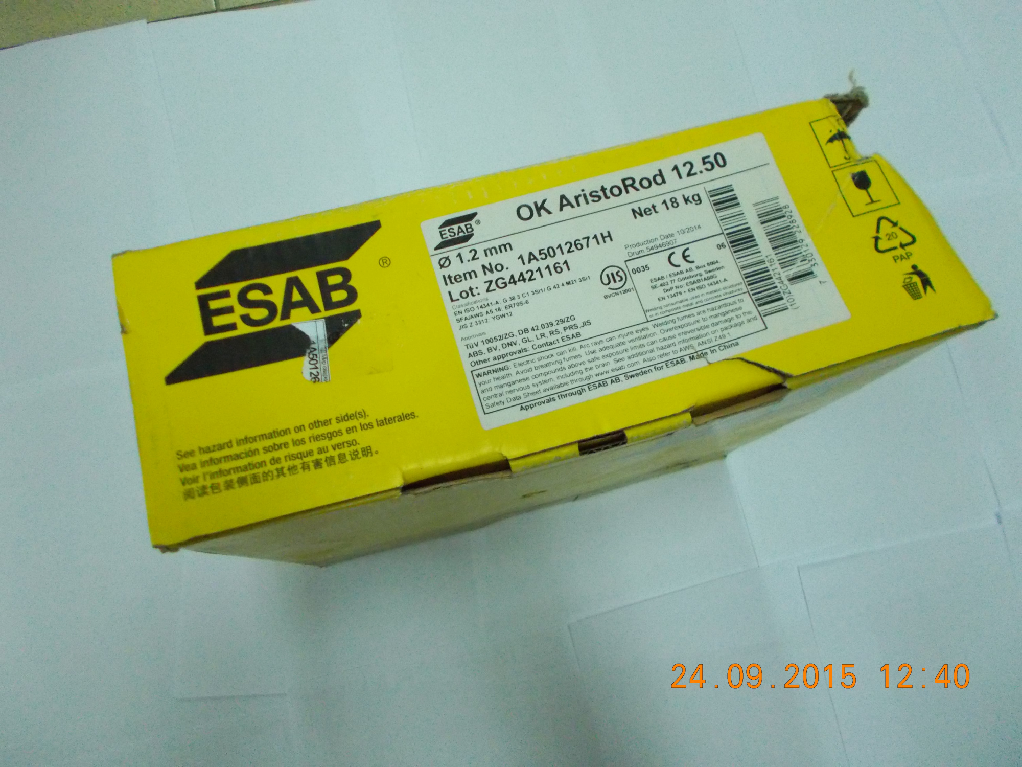 526d7f86-1b8e-11e4-bced-000c2938a295