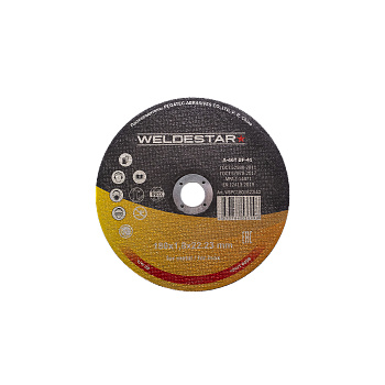 Круг отрезной 180х1,8х22 (20шт) WELDESTAR